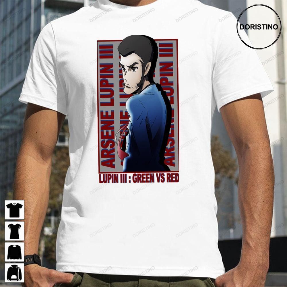 Arsene Lupin Iii Green Vs Red Anime Awesome Shirts